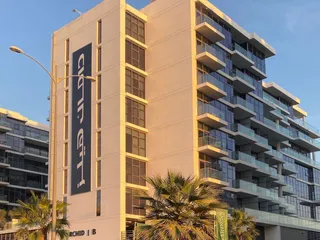 Orchid в DAMAC Hills