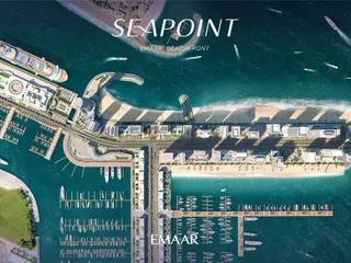Seapoint в Emaar Beachfront