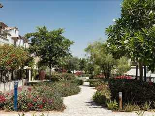 Mushrif Village в Mirdif