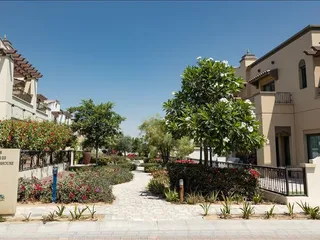 Mushrif Village в Mirdif