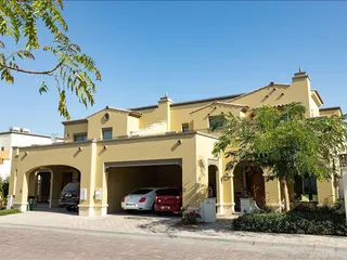 Mushrif Village в Mirdif