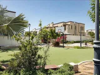 Mushrif Village в Mirdif