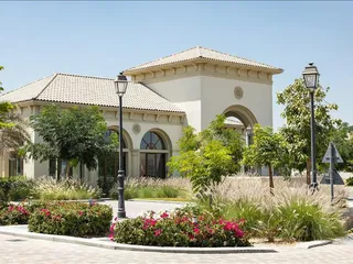 Mushrif Village в Mirdif