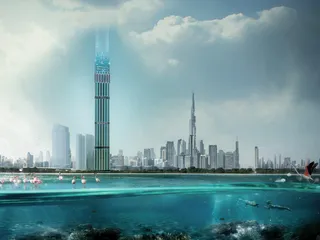 Burj Binghatti Jacob в Business Bay