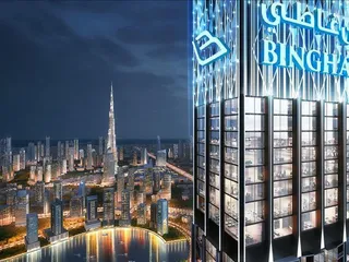 Burj Binghatti Jacob в Business Bay
