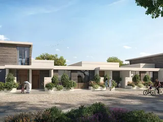 Shamsa в Expo City Dubai