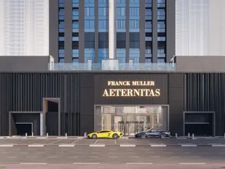 Aeternitas в Dubai Marina