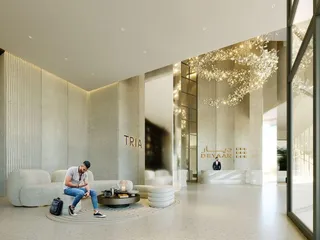 Tria в Silicon Oasis