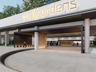 Sky Gardens в Trade Centre