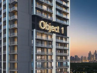 THE F1FTH в Jumeirah Village Circle (JVC)