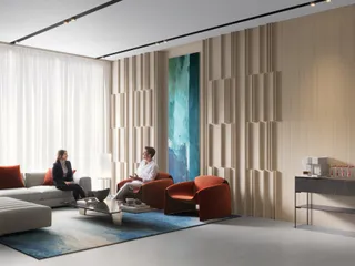 The FIFTH в Jumeirah Village