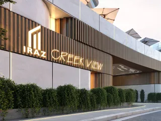 Iraz Creek View в Al Jaddaf