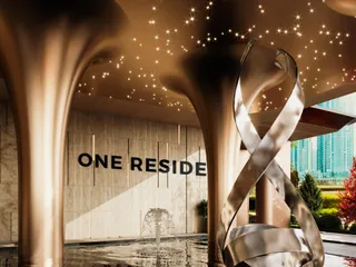 One Residence в Downtown Dubai