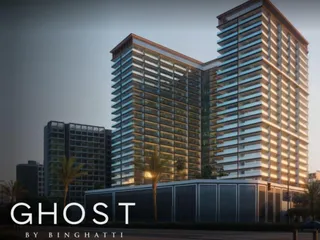 Ghost в Al Jadaf