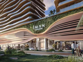 One Sky Park в Dubai