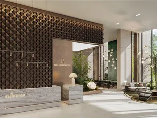 The Highgrove в Bu Kadra