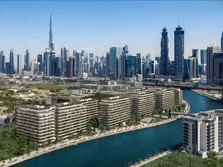 Eden House Park в Al Wasl