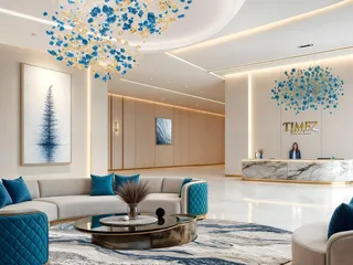 Timez в Silicon Oasis