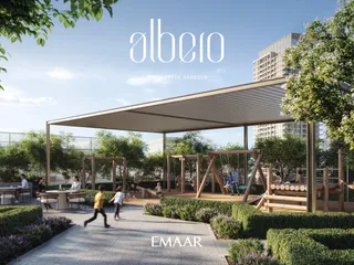 Albero в Dubai Creek Harbour