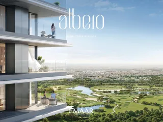 Albero в Dubai Creek Harbour