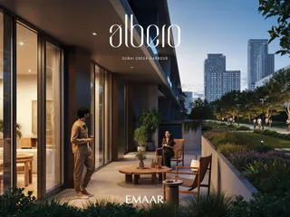 Albero в Dubai Creek Harbour