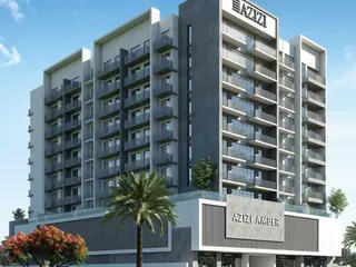 Amber в Jebel Ali Village