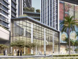 The Eden в Jebel Ali Village