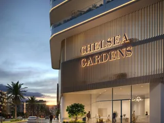 Chelsea Gardens в Al Satwa