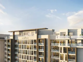 The Corner в Dubai Land Residence Complex