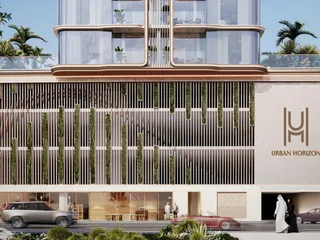 Urban Horizon в Arjan