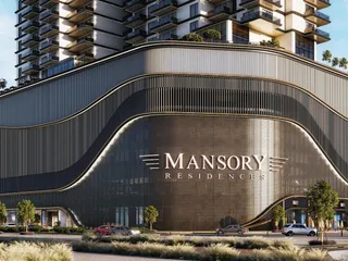 Mansory Residences by AMAAL в Dubai