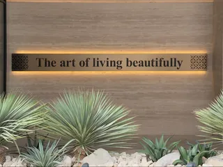 Flamingo Lux в Nad Al Sheba 1