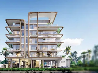 Vedaire Residences в Nad Al Sheba 1