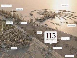 113 Residences в Al Sufouh