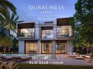 Palm Hills в Dubai Hills Estate
