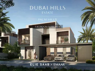 Palm Hills в Dubai Hills Estate