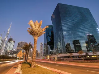 Opus By Zaha Hadid в Business Bay