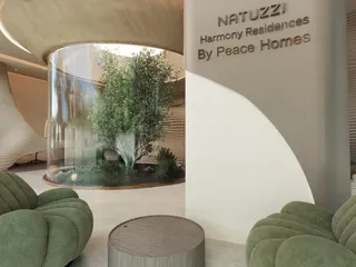 Natuzzi Harmony в Dubai Islands