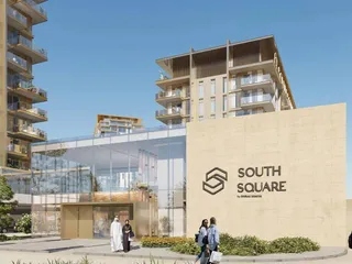 South Square Tower S1 в Dubai South