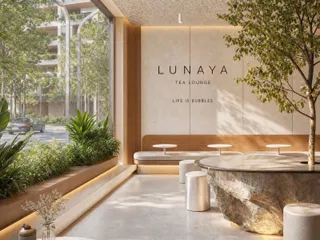 Lunaya Terraces в Saih Shuaib 2