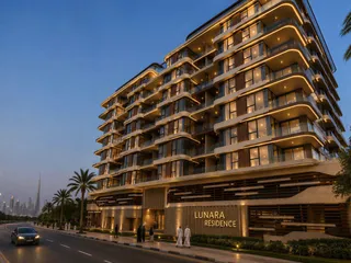 Cavara Central в Majan