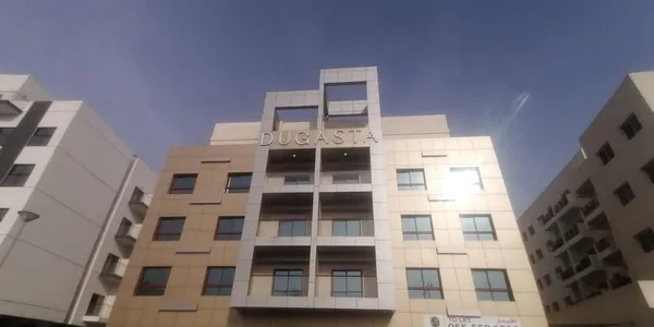 Dugasta Warsan в Dubai