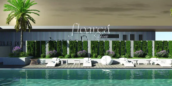 Floarea Skies в Jumeirah Village Circle (JVC)