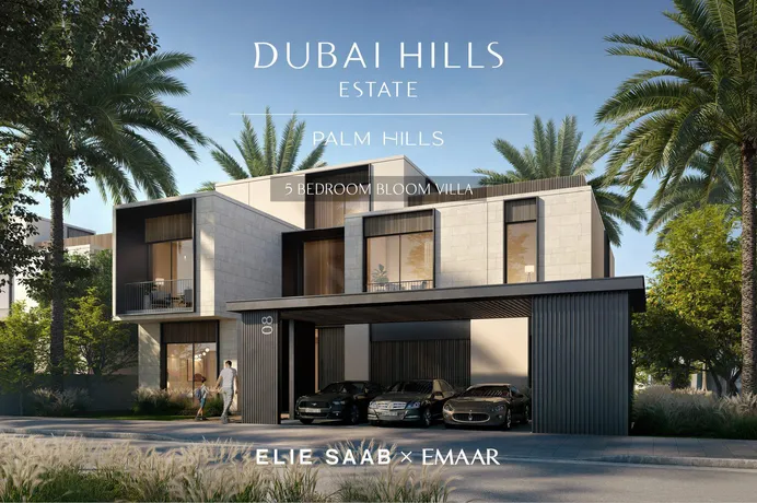 Palm Hills в Dubai Hills Estate